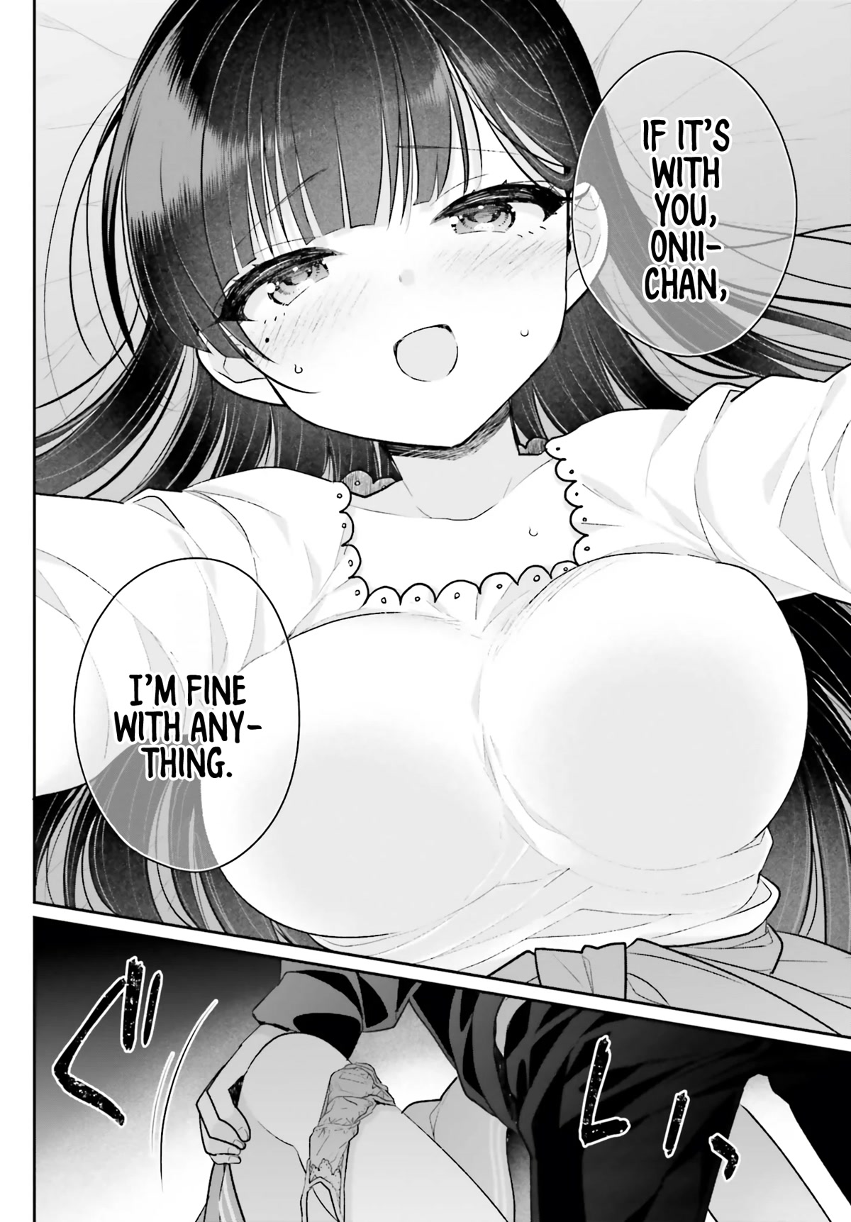 Brother and Sister Doing What They Really Want to Do Chapter 1 page 26 - Chapter 1