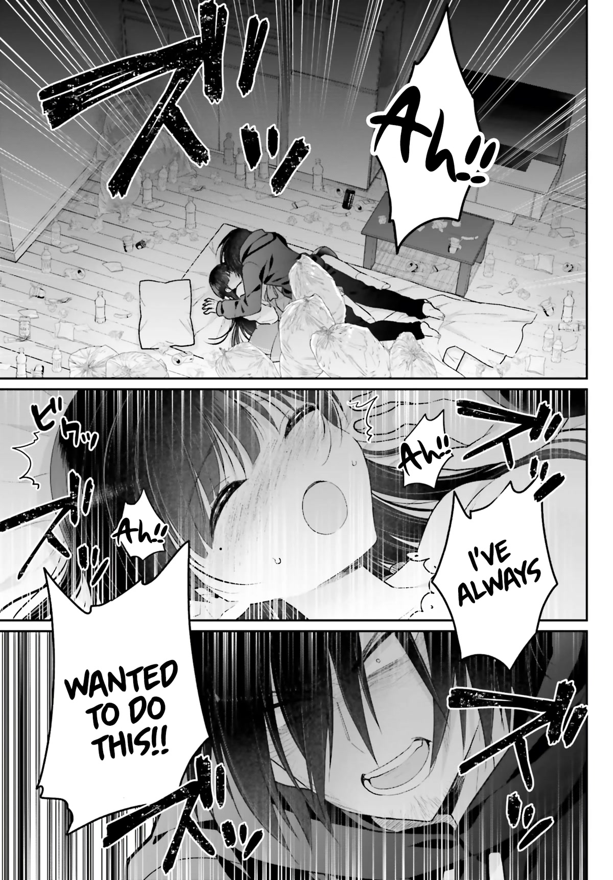 Brother and Sister Doing What They Really Want to Do Chapter 1 page 27 - Chapter 1