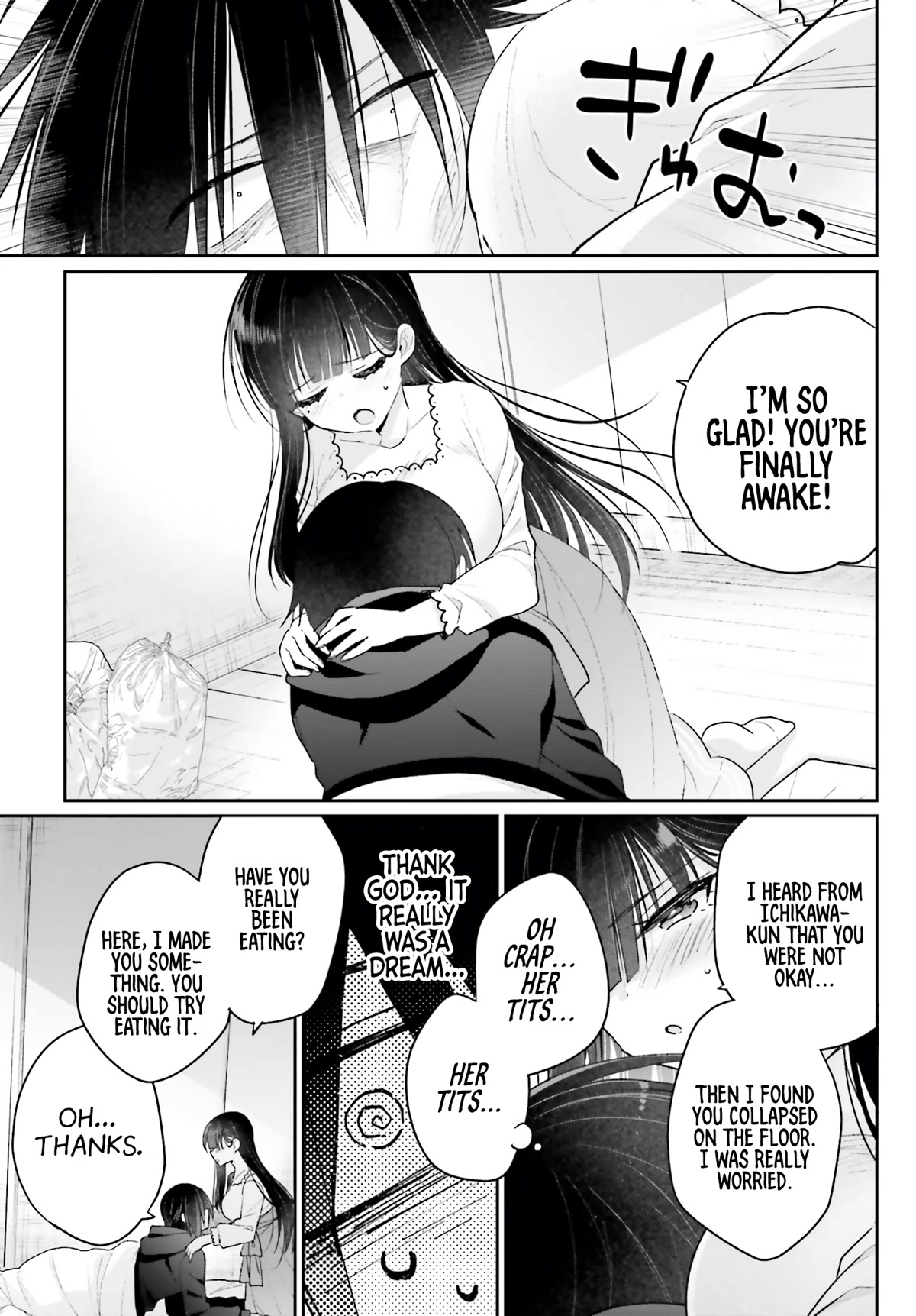 Brother and Sister Doing What They Really Want to Do Chapter 1 page 33 - Chapter 1
