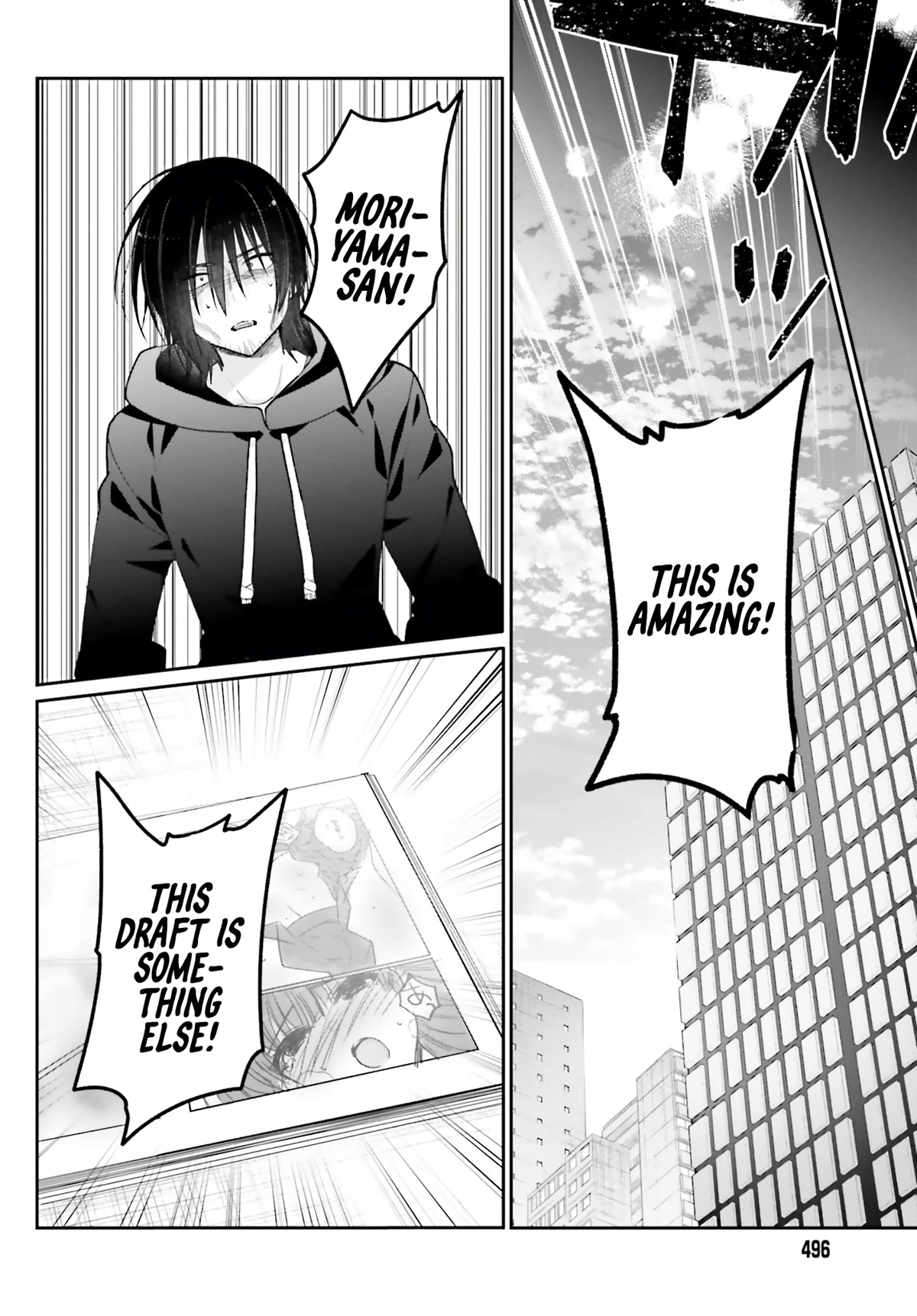 Brother and Sister Doing What They Really Want to Do Chapter 1 page 38 - Chapter 1