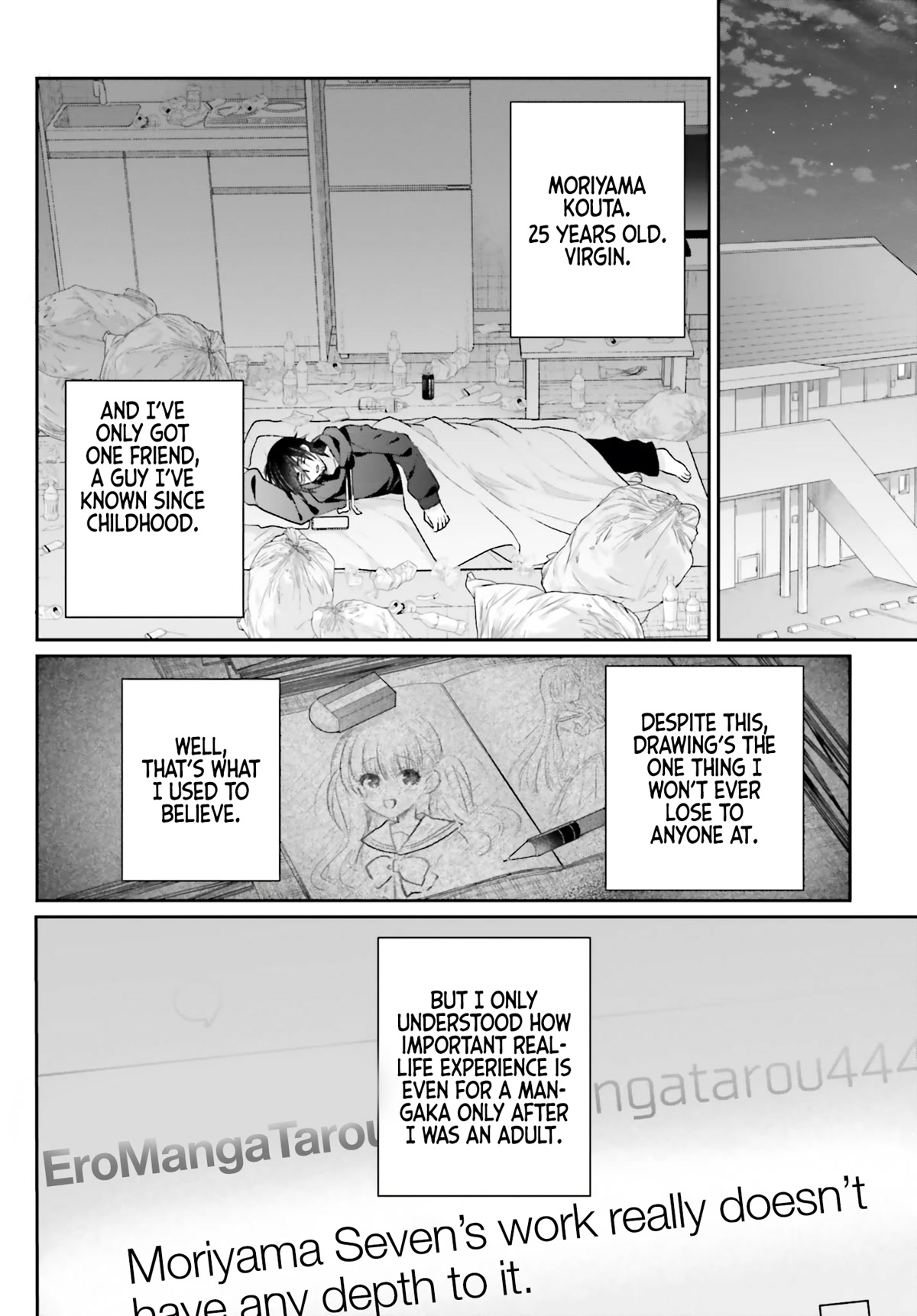 Brother and Sister Doing What They Really Want to Do Chapter 1 page 6 - Chapter 1