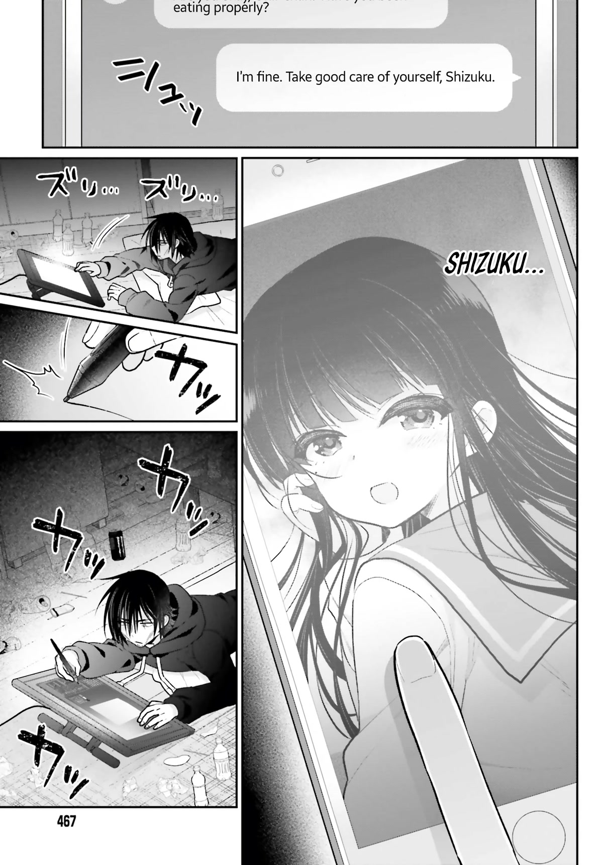 Brother and Sister Doing What They Really Want to Do Chapter 1 page 9 - Chapter 1