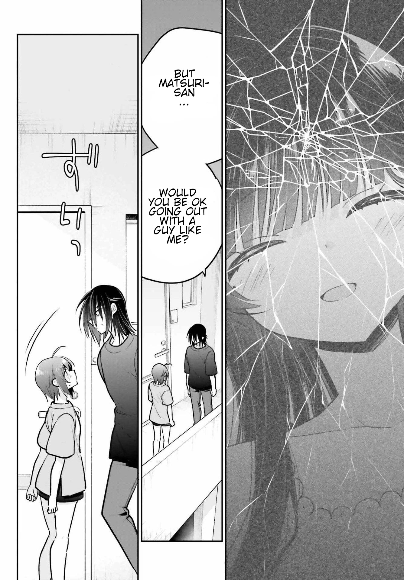 Brother and Sister Doing What They Really Want to Do Chapter 10 page 13 - Chapter 10: Page 10