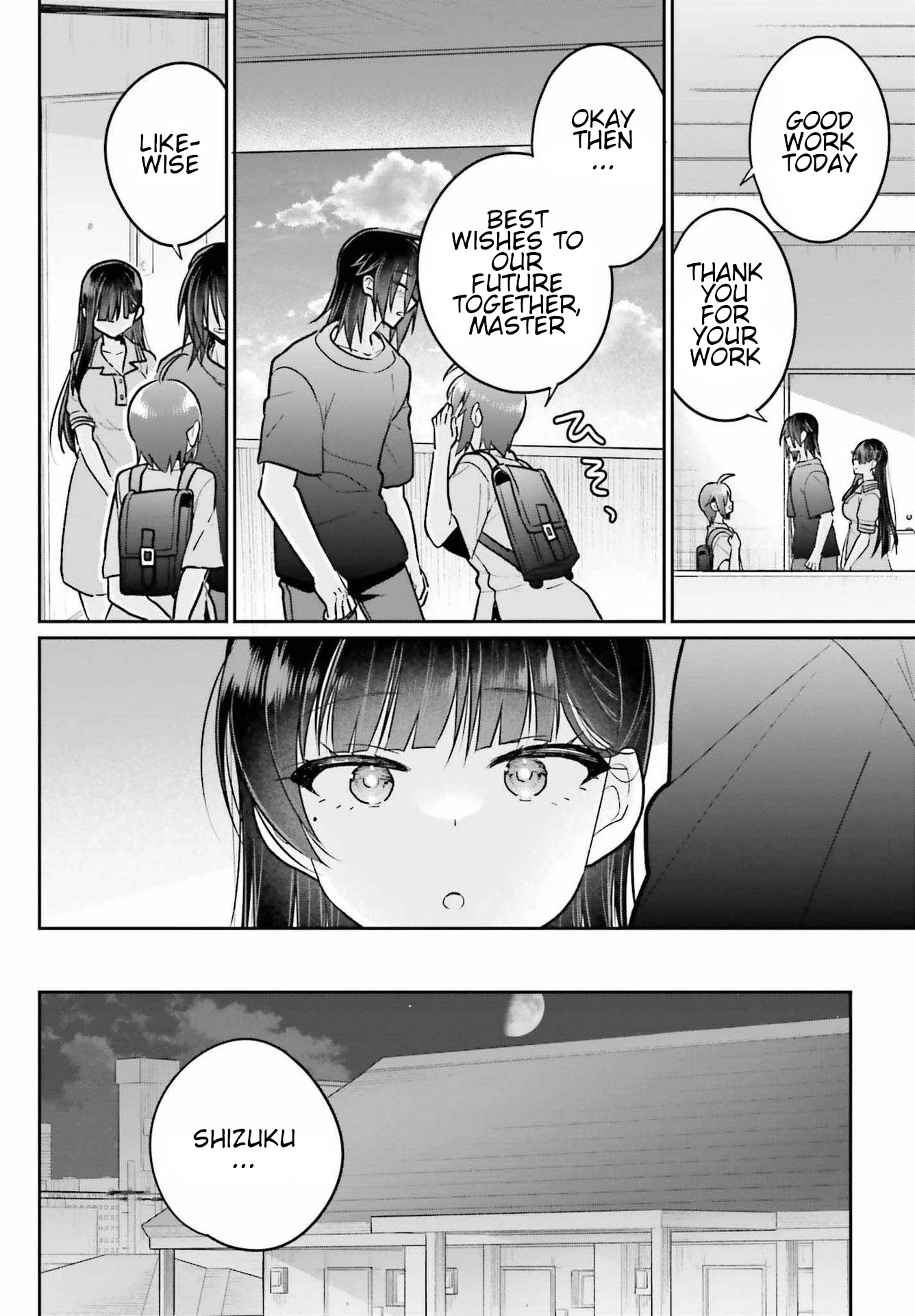 Brother and Sister Doing What They Really Want to Do Chapter 10 page 15 - Chapter 10: Page 10