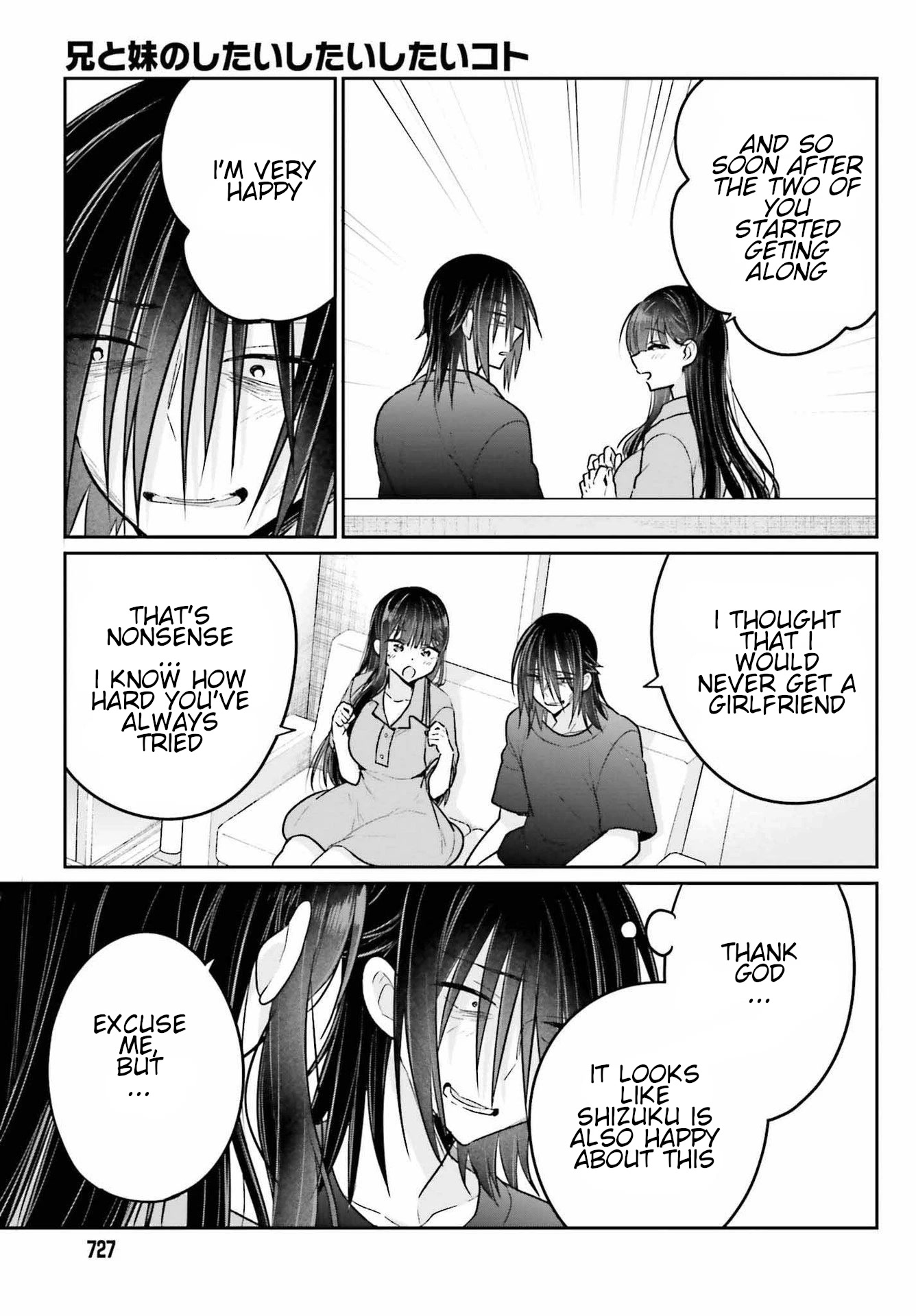 Brother and Sister Doing What They Really Want to Do Chapter 10 page 20 - Chapter 10: Page 10