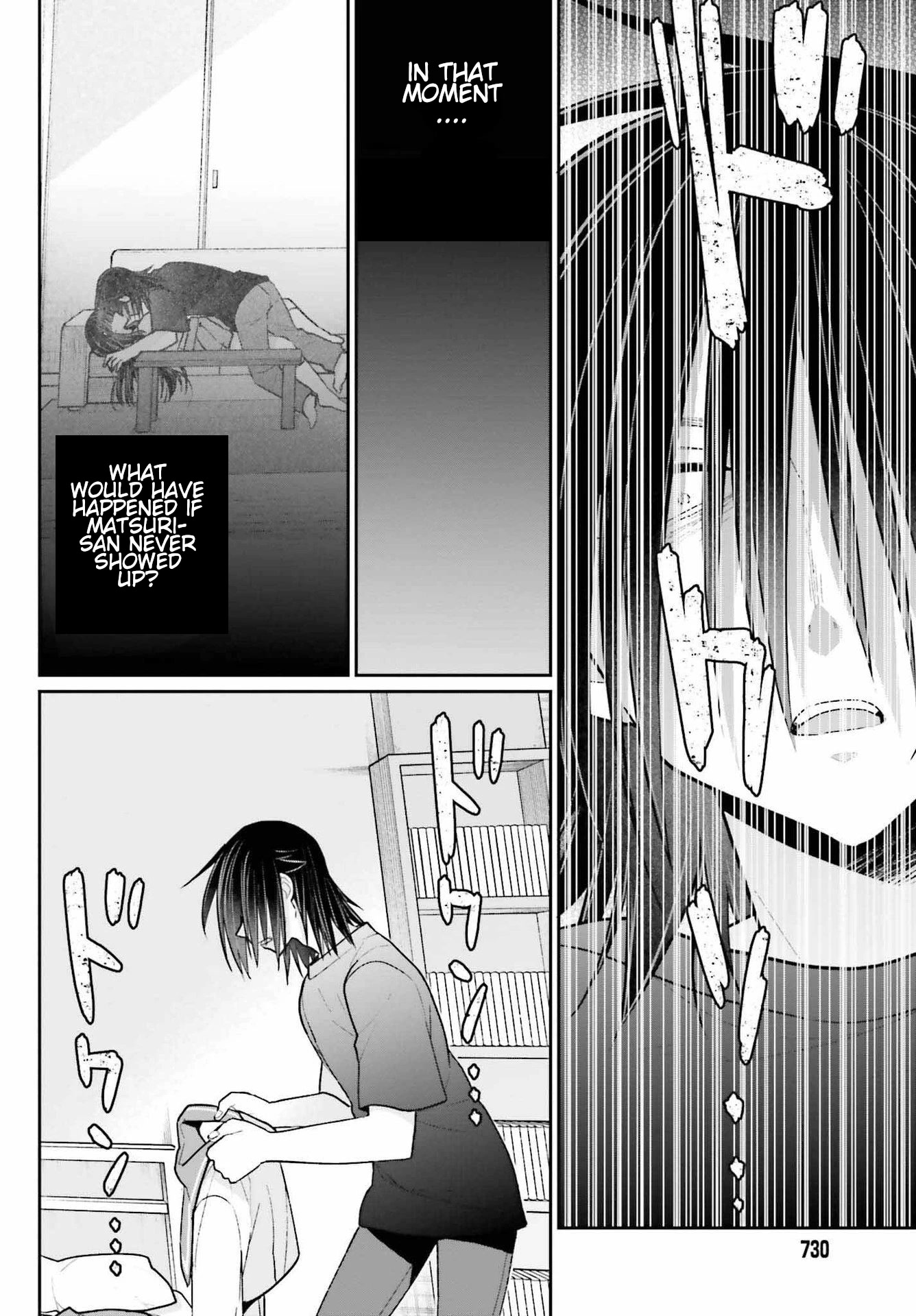 Brother and Sister Doing What They Really Want to Do Chapter 10 page 23 - Chapter 10: Page 10