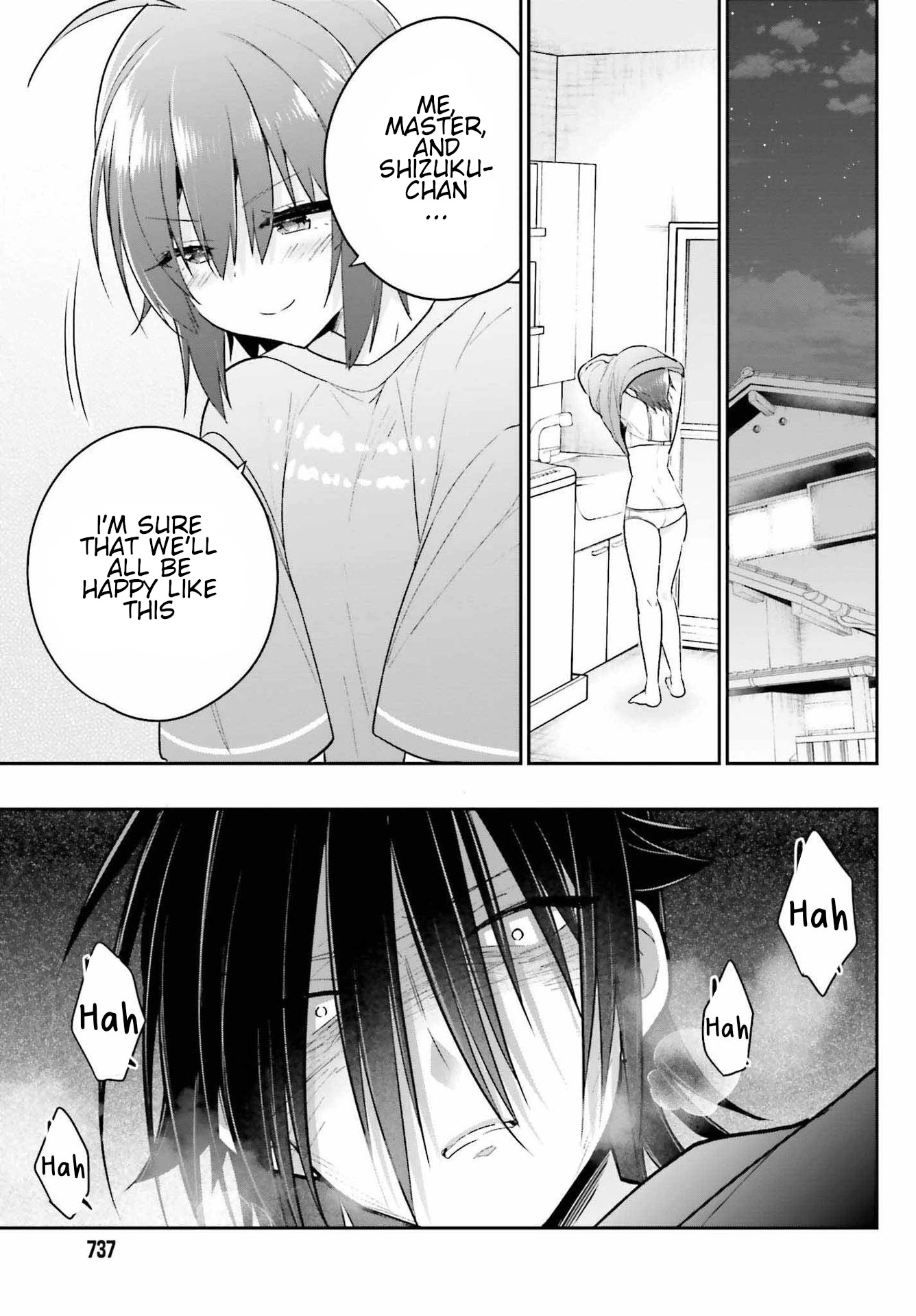 Brother and Sister Doing What They Really Want to Do Chapter 10 page 30 - Chapter 10: Page 10