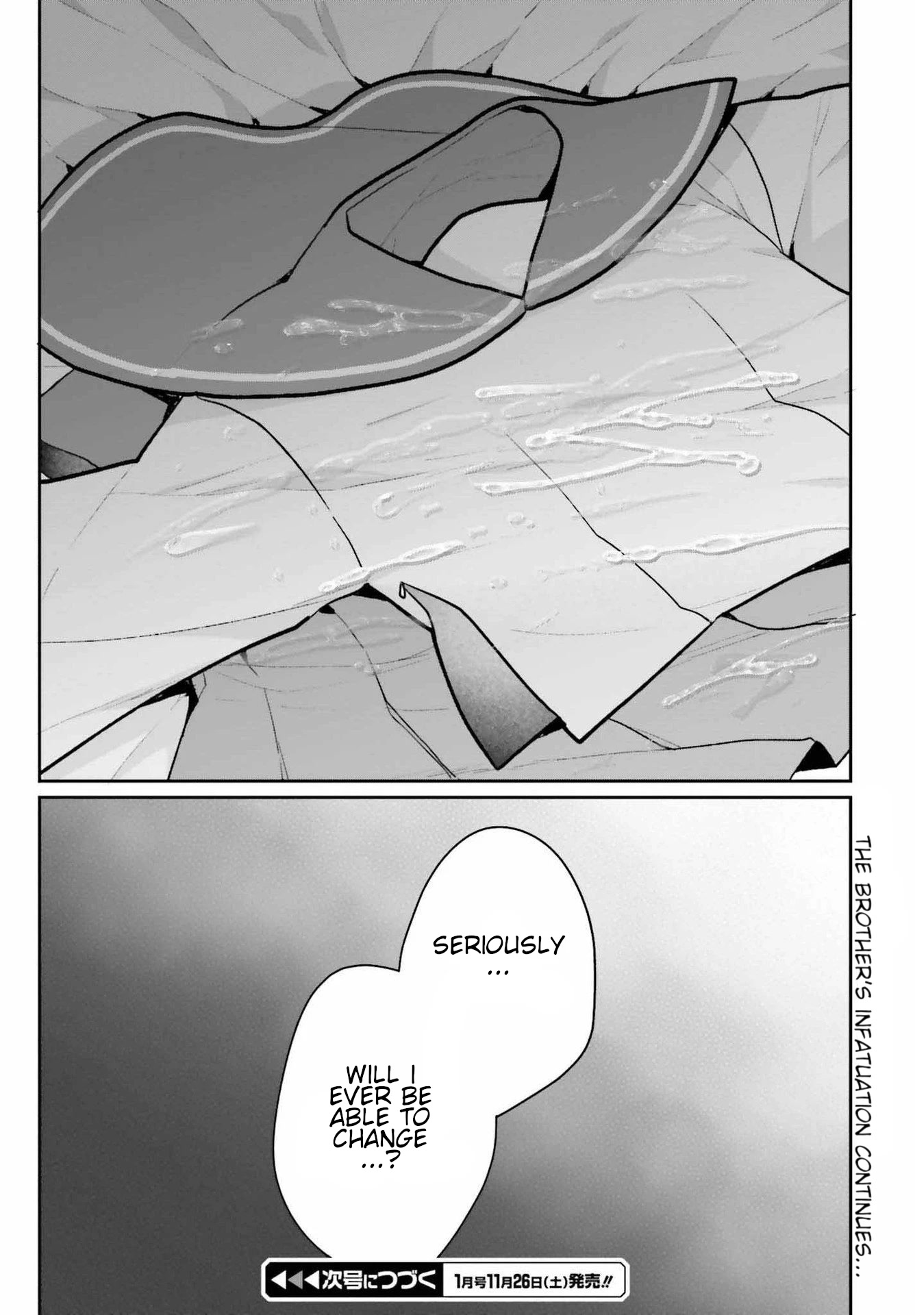 Brother and Sister Doing What They Really Want to Do Chapter 10 page 31 - Chapter 10: Page 10