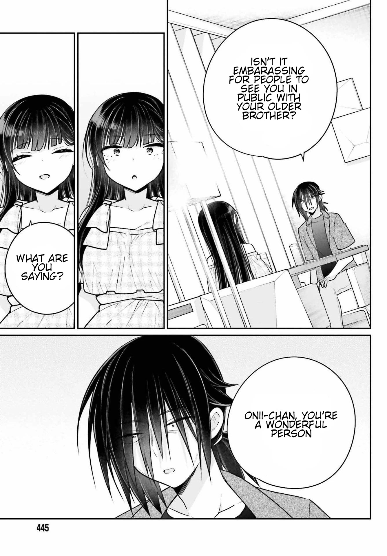 Brother and Sister Doing What They Really Want to Do Chapter 11 page 11 - Chapter 11: Page 11
