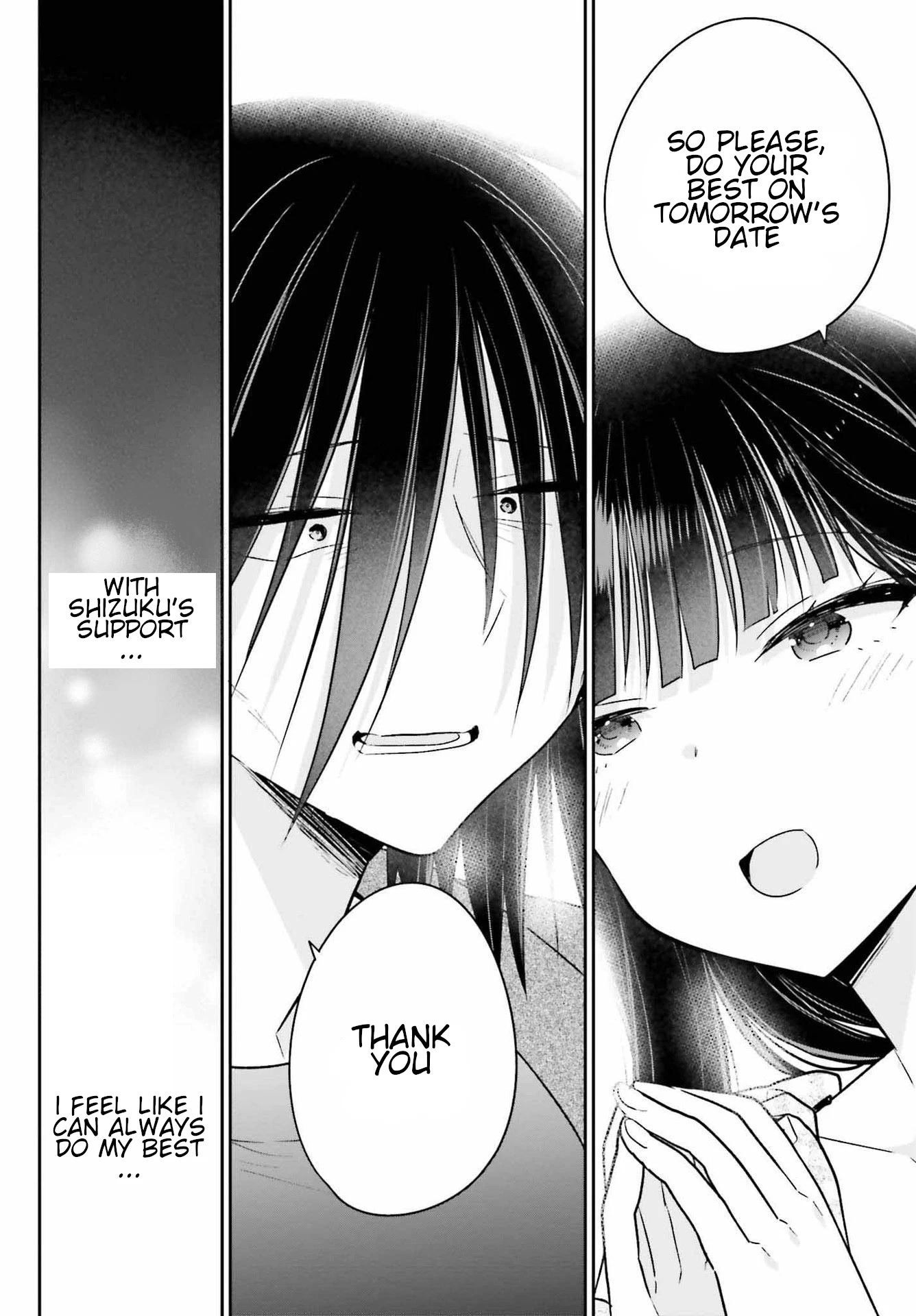 Brother and Sister Doing What They Really Want to Do Chapter 11 page 12 - Chapter 11: Page 11
