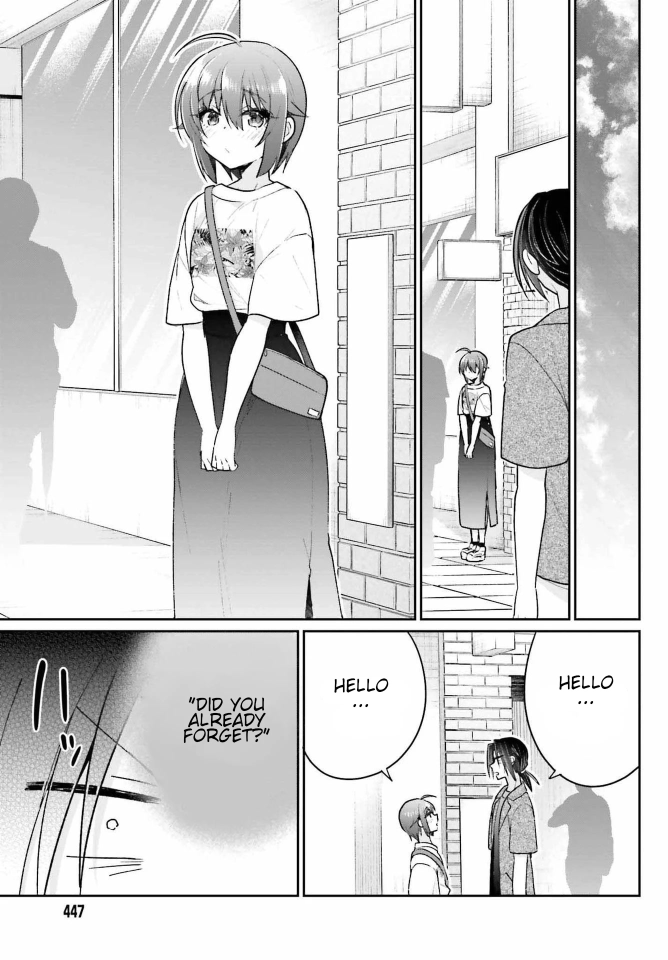 Brother and Sister Doing What They Really Want to Do Chapter 11 page 13 - Chapter 11: Page 11