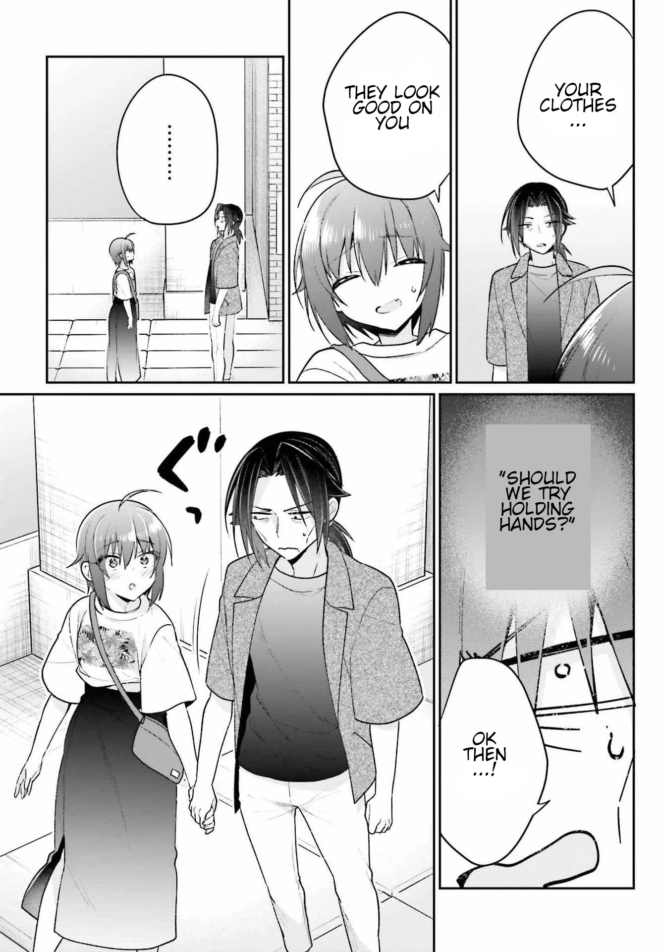 Brother and Sister Doing What They Really Want to Do Chapter 11 page 15 - Chapter 11: Page 11