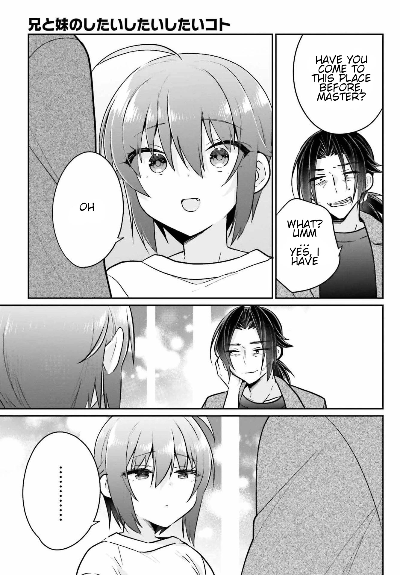 Brother and Sister Doing What They Really Want to Do Chapter 11 page 21 - Chapter 11: Page 11