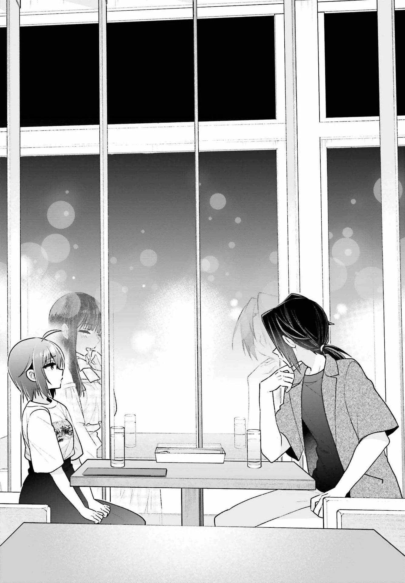 Brother and Sister Doing What They Really Want to Do Chapter 11 page 22 - Chapter 11: Page 11