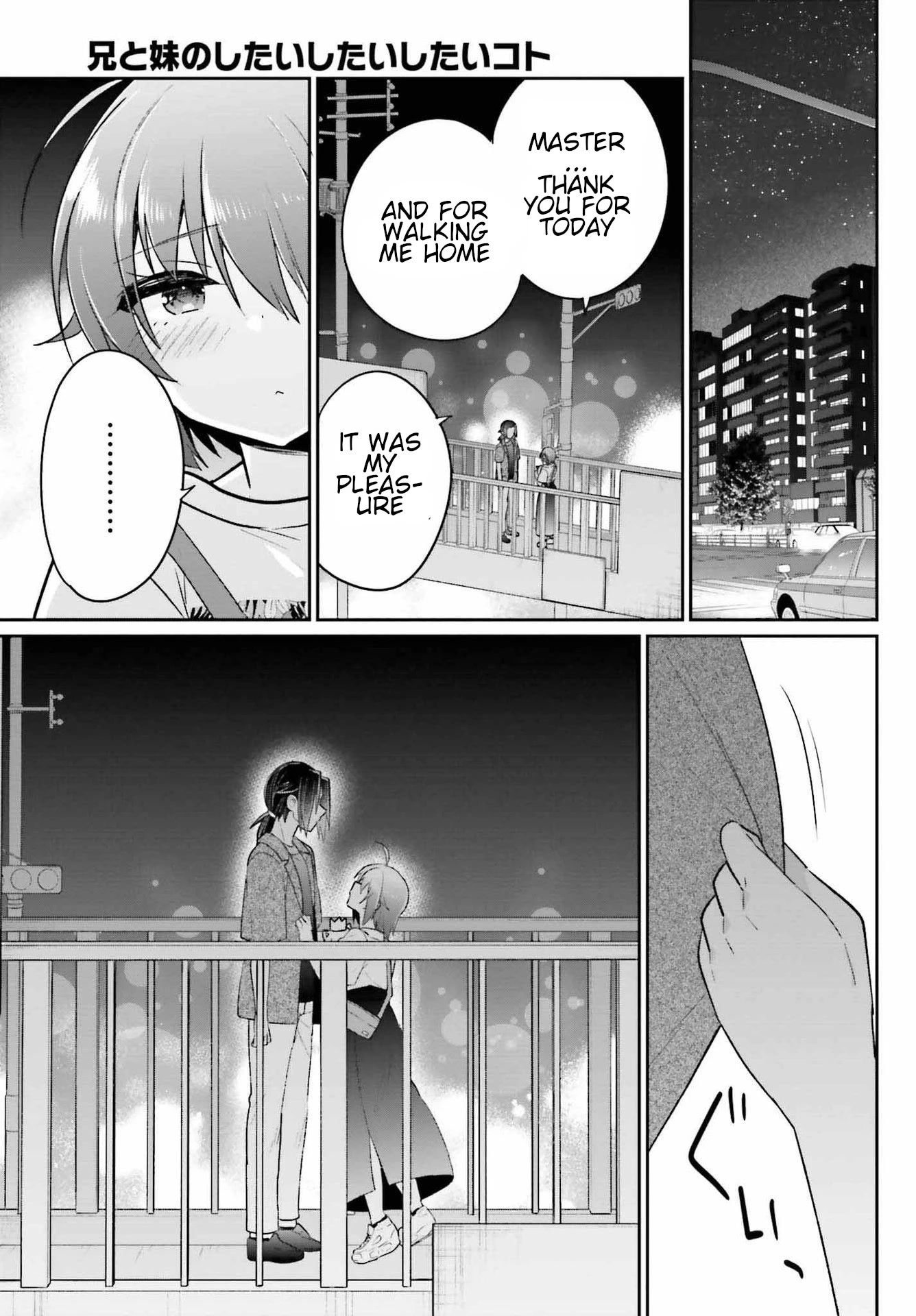 Brother and Sister Doing What They Really Want to Do Chapter 11 page 23 - Chapter 11: Page 11
