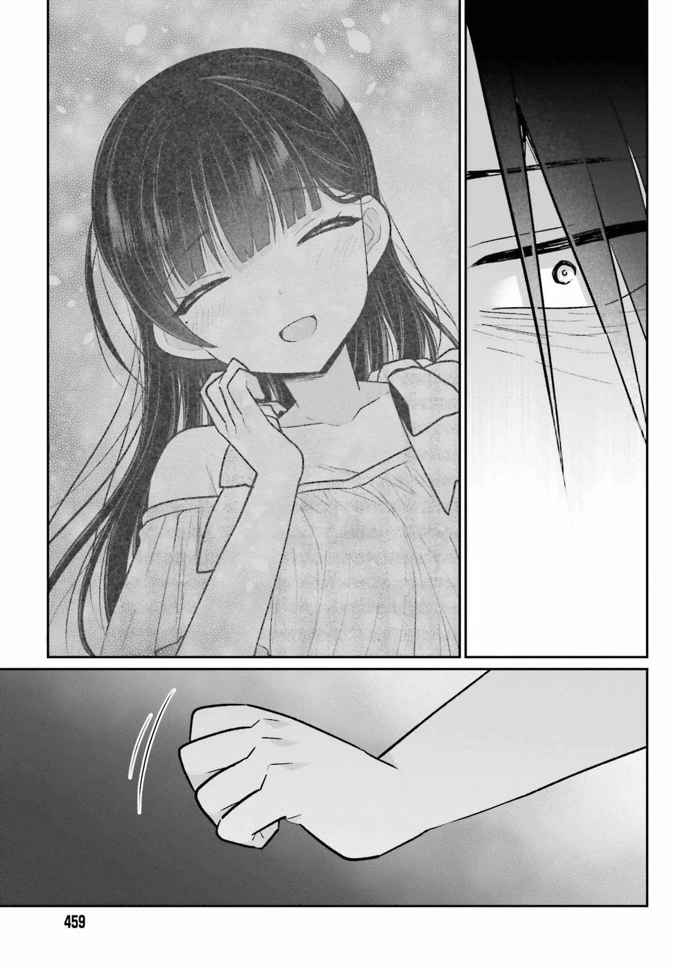 Brother and Sister Doing What They Really Want to Do Chapter 11 page 25 - Chapter 11: Page 11