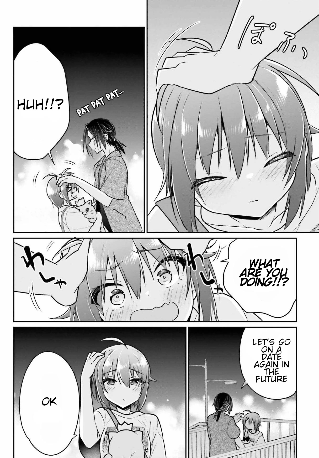Brother and Sister Doing What They Really Want to Do Chapter 11 page 26 - Chapter 11: Page 11