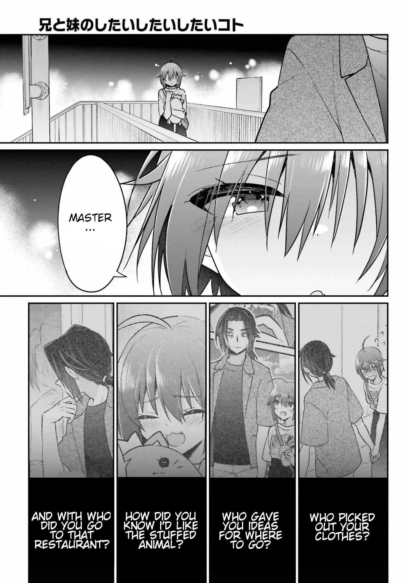 Brother and Sister Doing What They Really Want to Do Chapter 11 page 27 - Chapter 11: Page 11