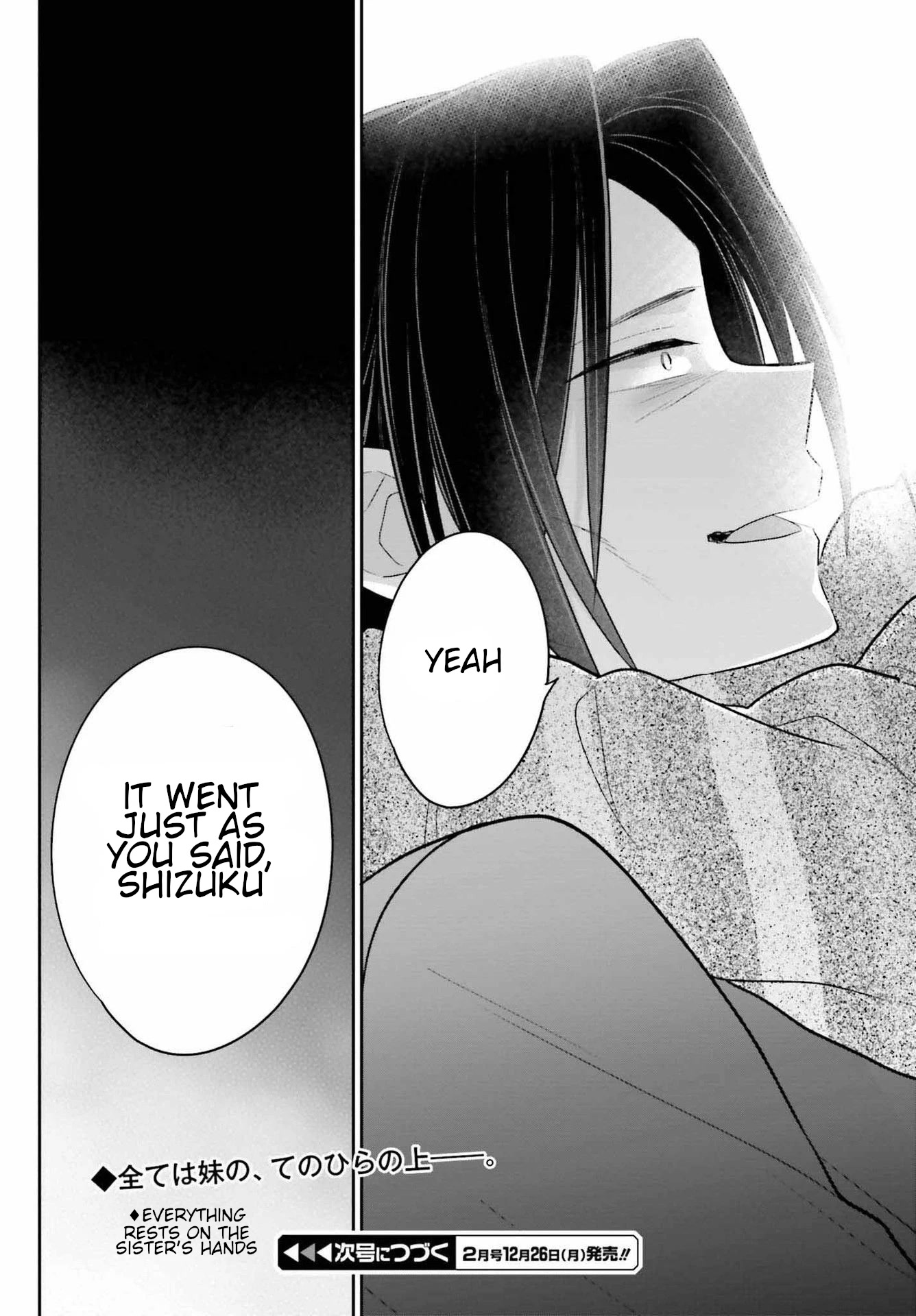 Brother and Sister Doing What They Really Want to Do Chapter 11 page 30 - Chapter 11: Page 11