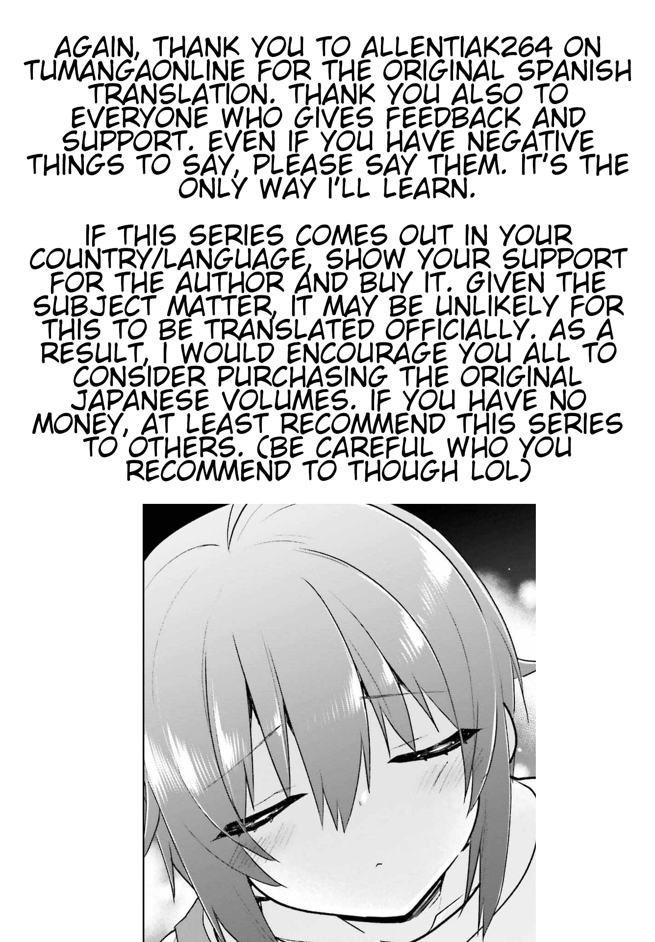 Brother and Sister Doing What They Really Want to Do Chapter 11 page 31 - Chapter 11: Page 11