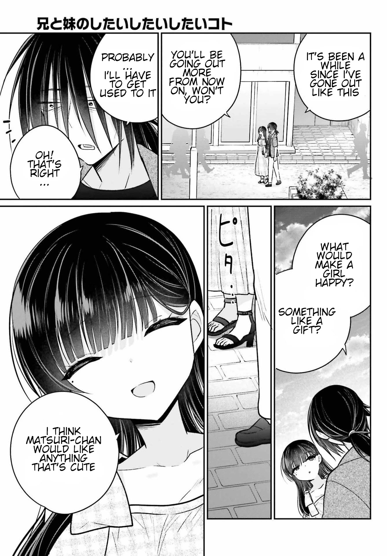 Brother and Sister Doing What They Really Want to Do Chapter 11 page 7 - Chapter 11: Page 11