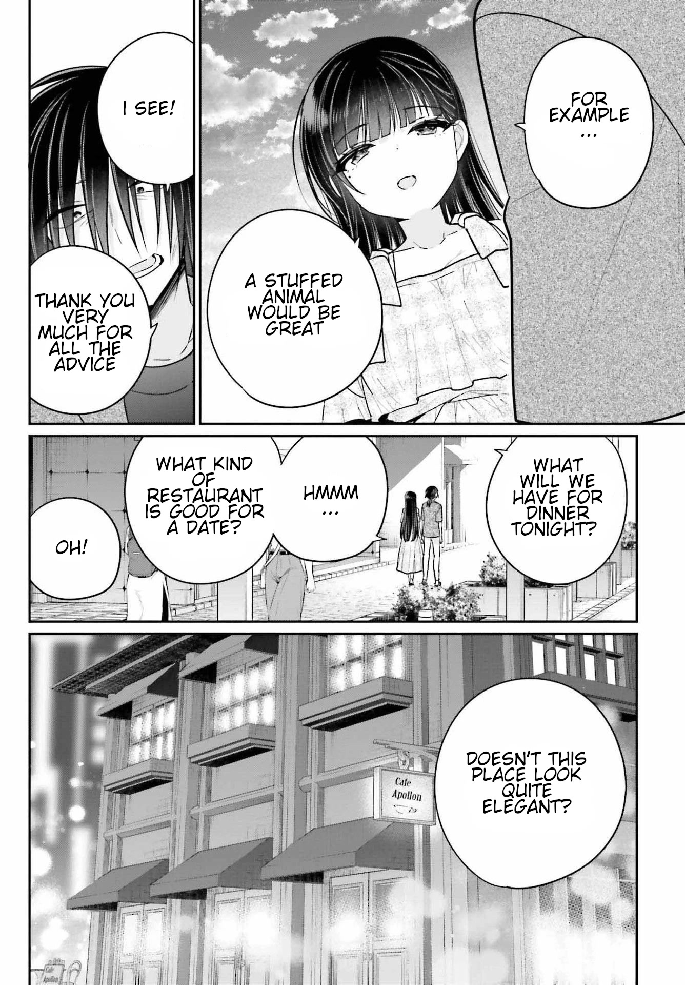 Brother and Sister Doing What They Really Want to Do Chapter 11 page 8 - Chapter 11: Page 11