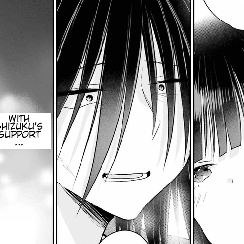 Brother and Sister Doing What They Really Want to Do Chapter 11: Page 11 cover