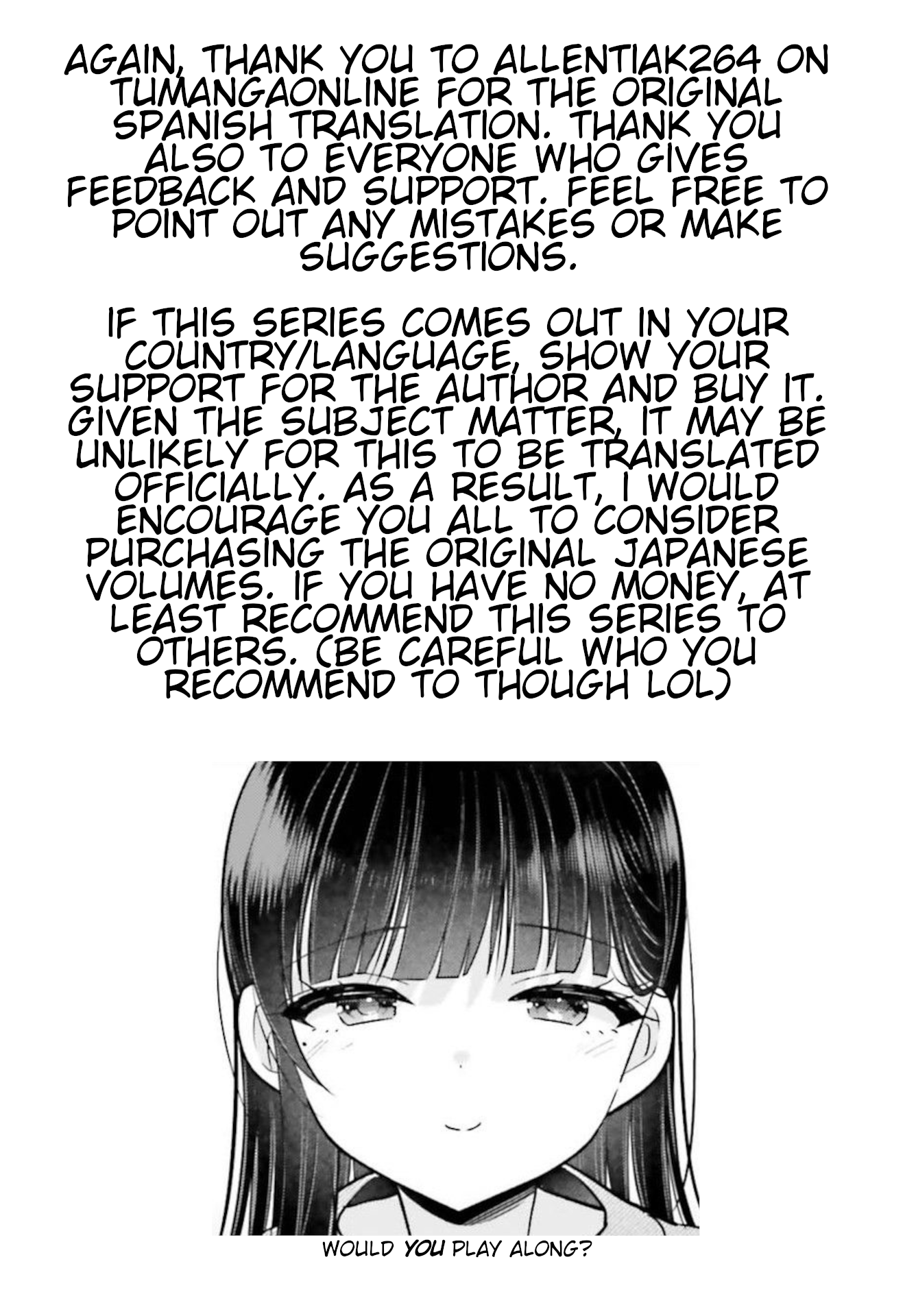 Brother and Sister Doing What They Really Want to Do Chapter 12 page 17 - Chapter 12: Page 12