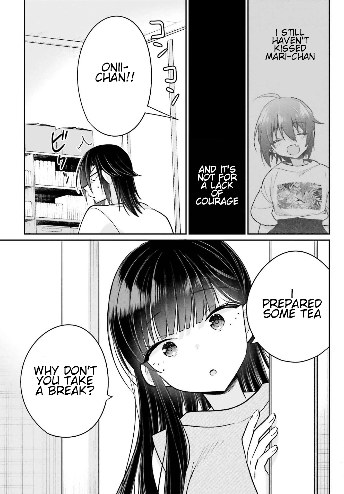 Brother and Sister Doing What They Really Want to Do Chapter 12 page 5 - Chapter 12: Page 12