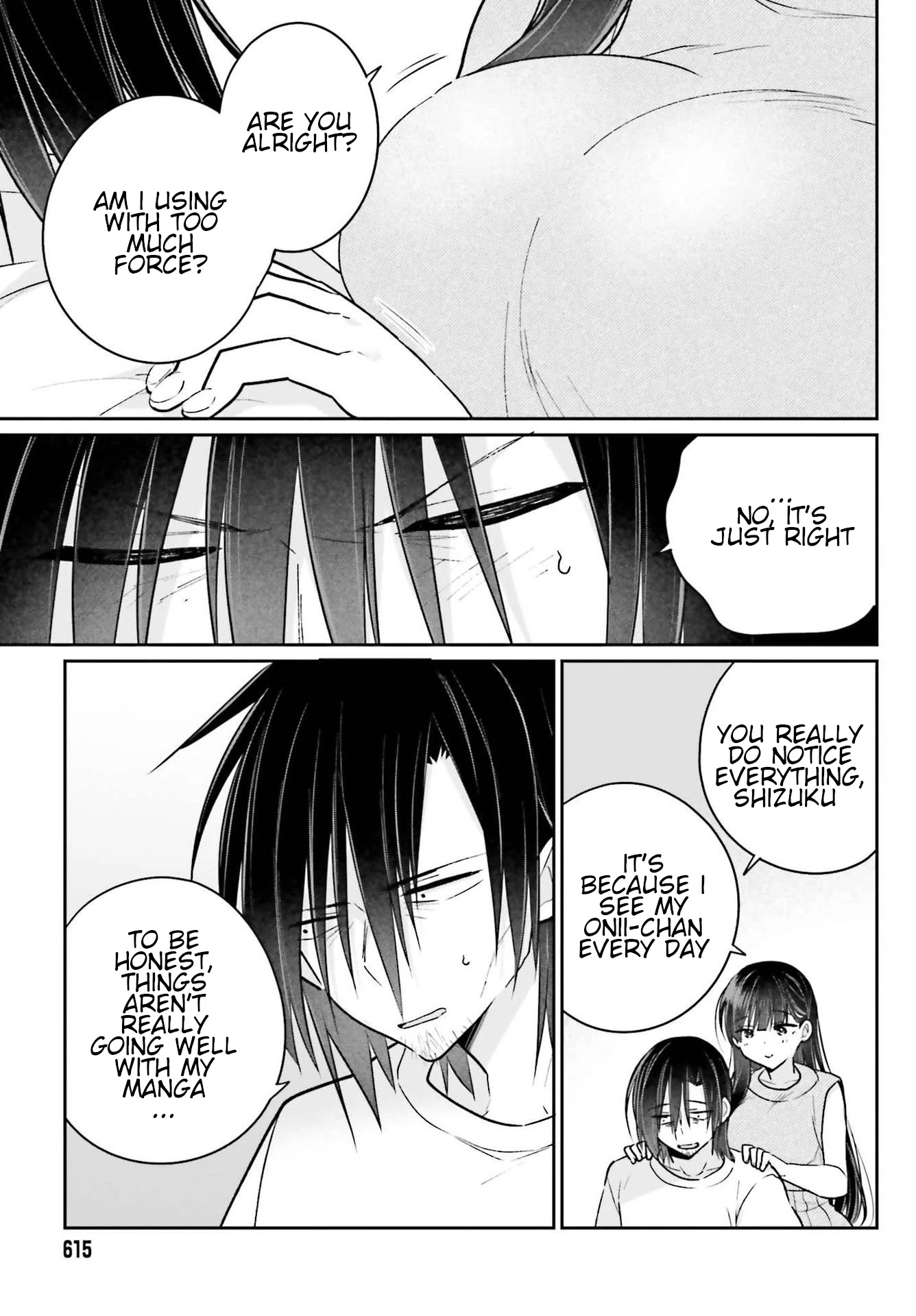 Brother and Sister Doing What They Really Want to Do Chapter 12 page 7 - Chapter 12: Page 12
