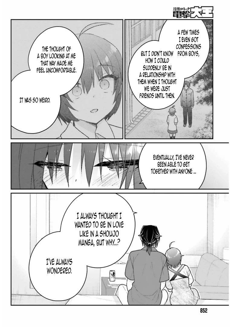 Brother and Sister Doing What They Really Want to Do Chapter 13.1 page 10 - Chapter 13.1: Page 13