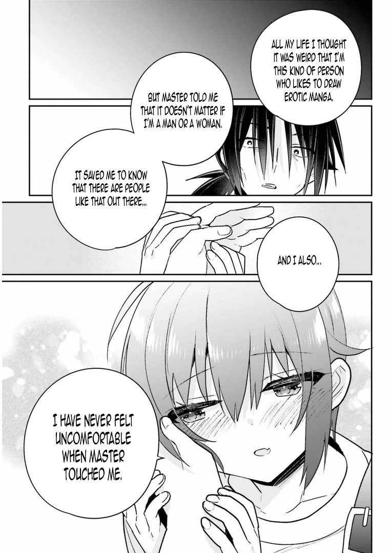 Brother and Sister Doing What They Really Want to Do Chapter 13.1 page 11 - Chapter 13.1: Page 13