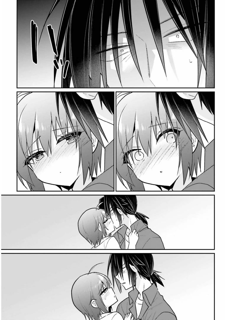 Brother and Sister Doing What They Really Want to Do Chapter 13.1 page 15 - Chapter 13.1: Page 13