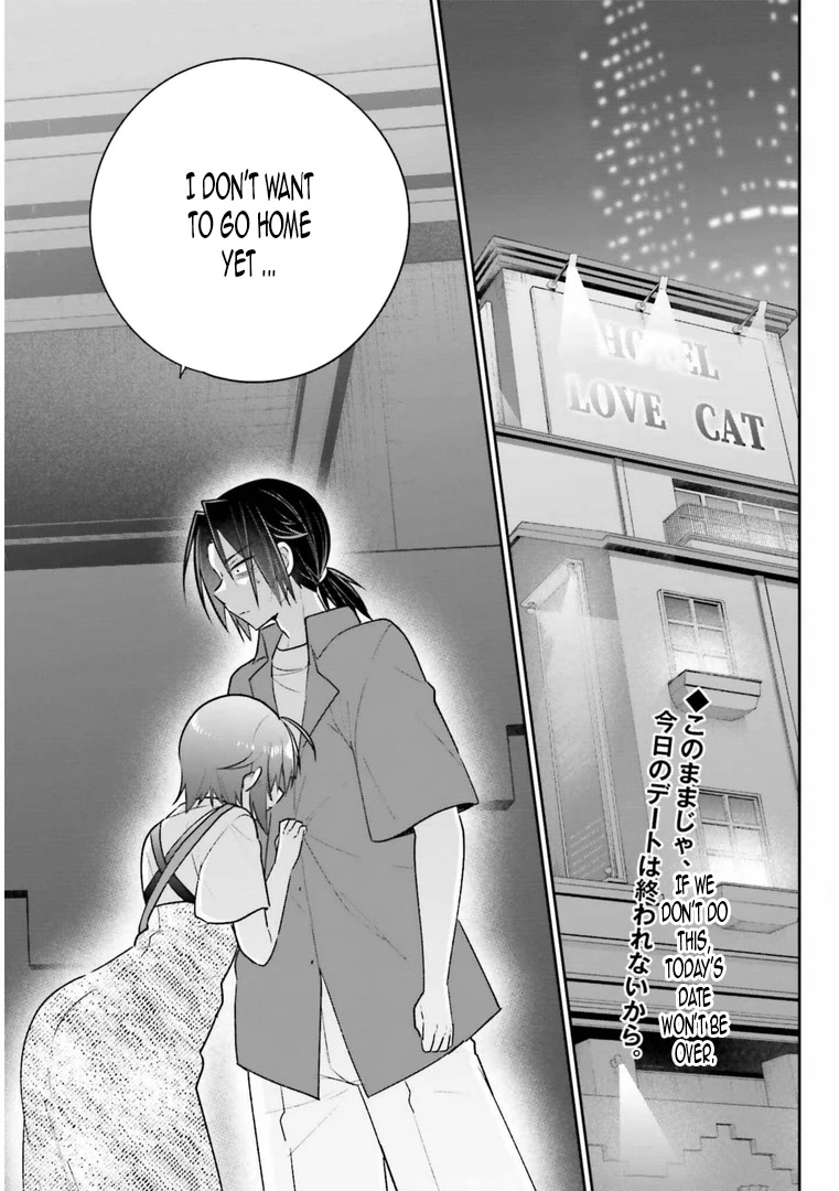 Brother and Sister Doing What They Really Want to Do Chapter 13.1 page 3 - Chapter 13.1: Page 13