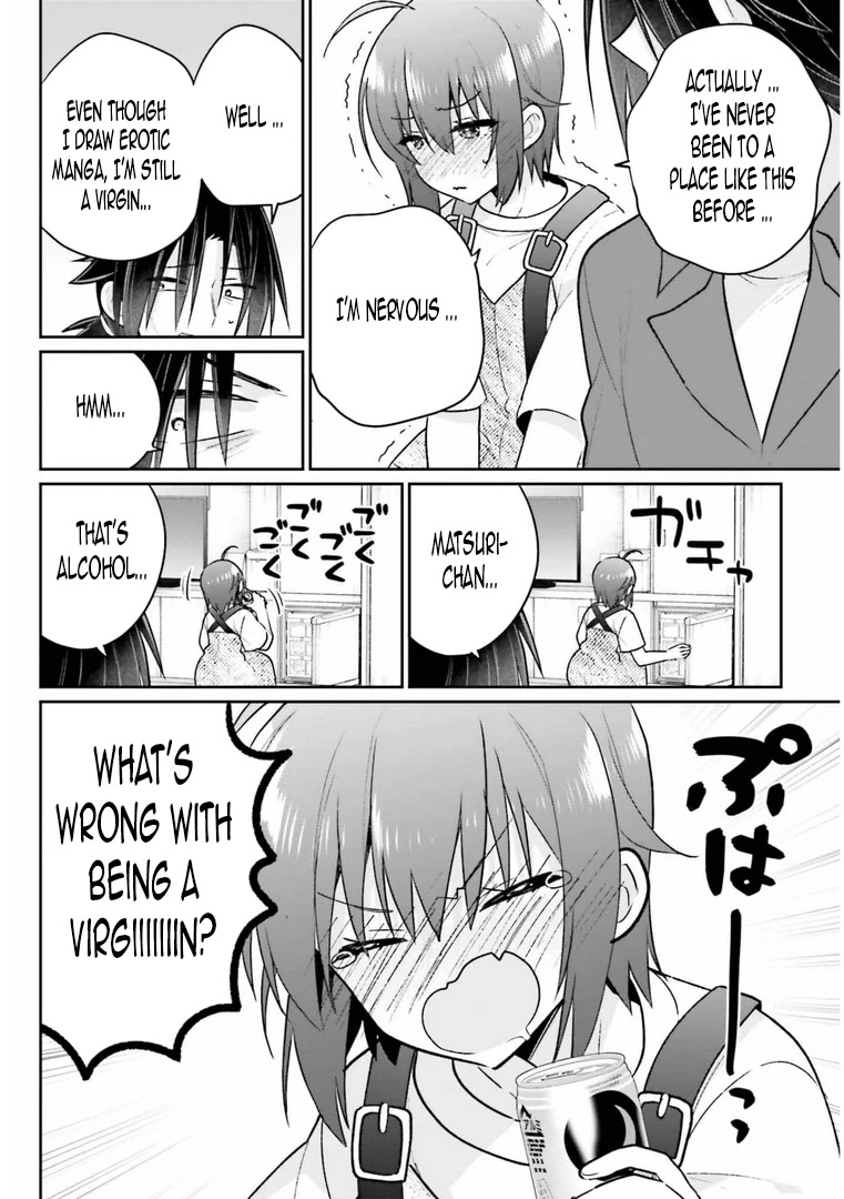 Brother and Sister Doing What They Really Want to Do Chapter 13.1 page 8 - Chapter 13.1: Page 13