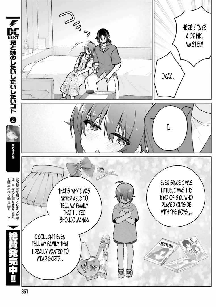 Brother and Sister Doing What They Really Want to Do Chapter 13.1 page 9 - Chapter 13.1: Page 13