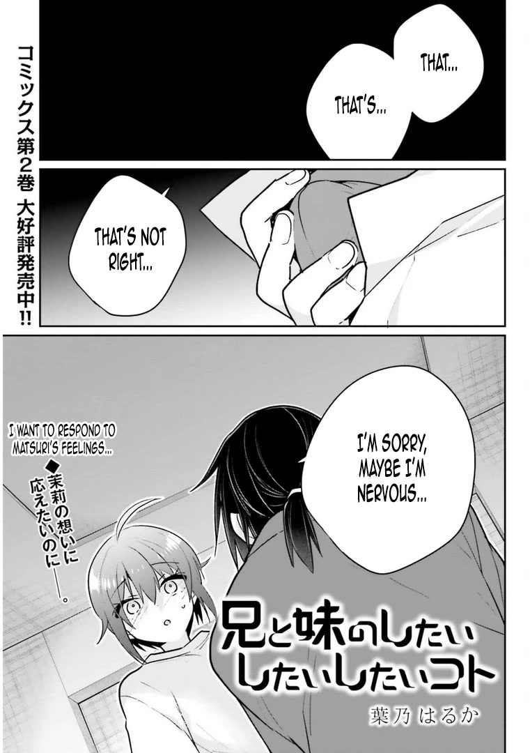 Brother and Sister Doing What They Really Want to Do Chapter 13.2 page 1 - Chapter 13.2: Page 13