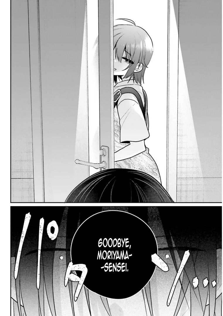 Brother and Sister Doing What They Really Want to Do Chapter 13.2 page 14 - Chapter 13.2: Page 13