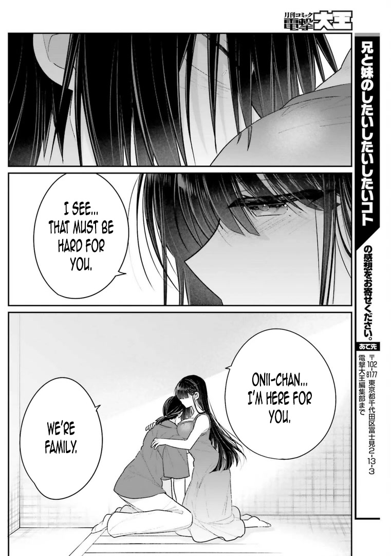 Brother and Sister Doing What They Really Want to Do Chapter 13.2 page 18 - Chapter 13.2: Page 13