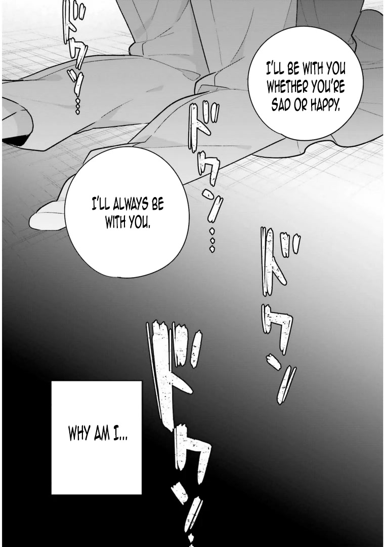 Brother and Sister Doing What They Really Want to Do Chapter 13.2 page 19 - Chapter 13.2: Page 13