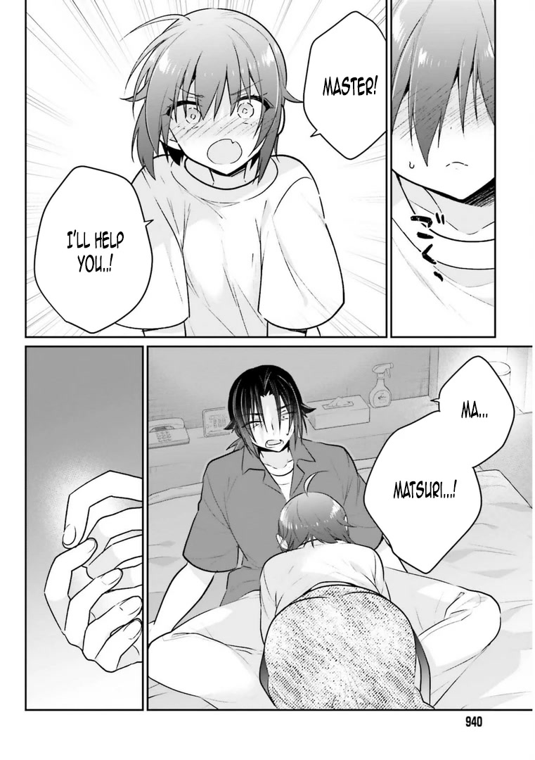 Brother and Sister Doing What They Really Want to Do Chapter 13.2 page 2 - Chapter 13.2: Page 13