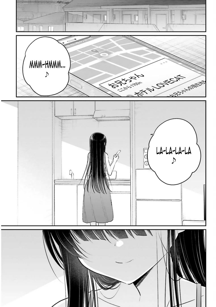 Brother and Sister Doing What They Really Want to Do Chapter 13.2 page 7 - Chapter 13.2: Page 13