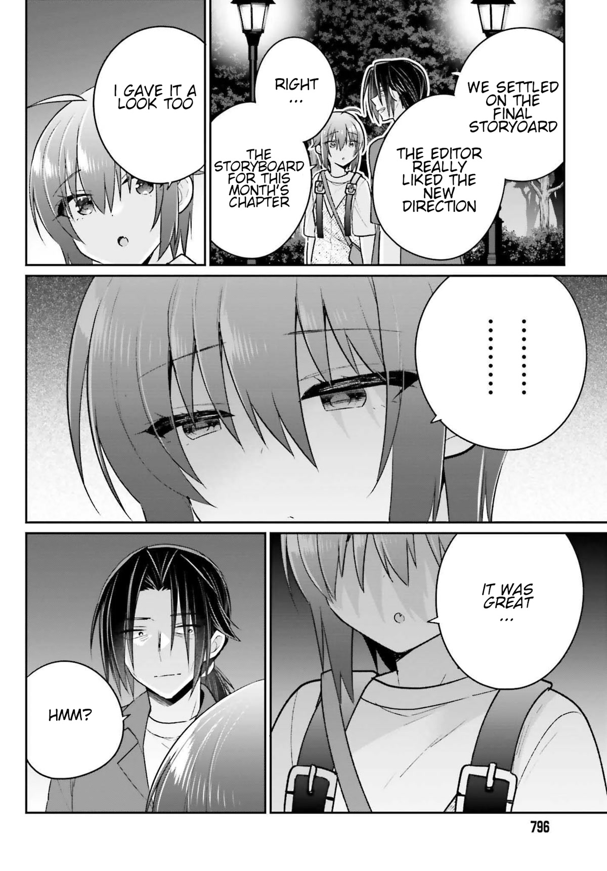Brother and Sister Doing What They Really Want to Do Chapter 13 page 14 - Chapter 13: Page 13