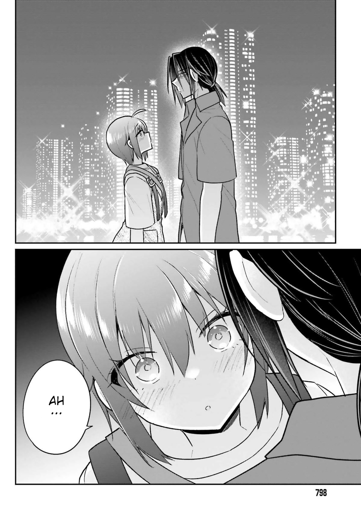 Brother and Sister Doing What They Really Want to Do Chapter 13 page 16 - Chapter 13: Page 13