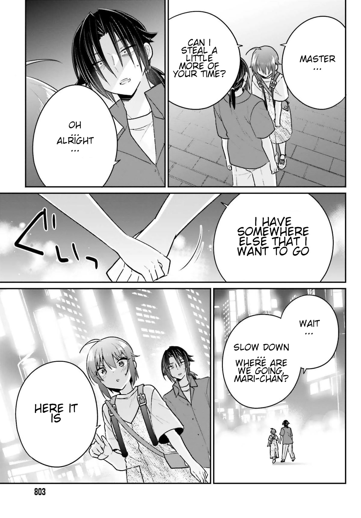 Brother and Sister Doing What They Really Want to Do Chapter 13 page 21 - Chapter 13: Page 13