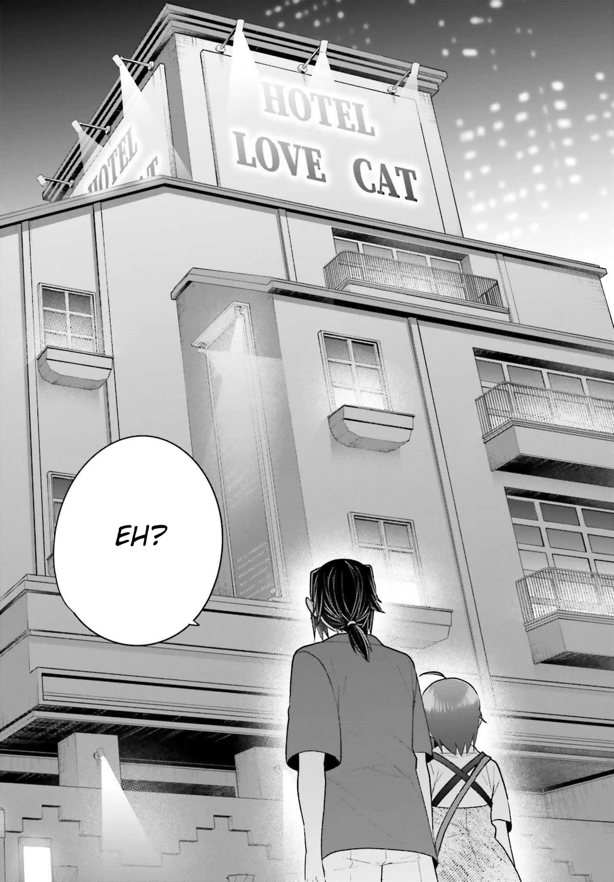 Brother and Sister Doing What They Really Want to Do Chapter 13 page 22 - Chapter 13: Page 13