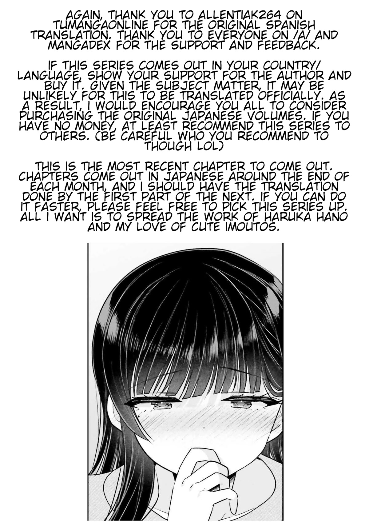Brother and Sister Doing What They Really Want to Do Chapter 13 page 25 - Chapter 13: Page 13