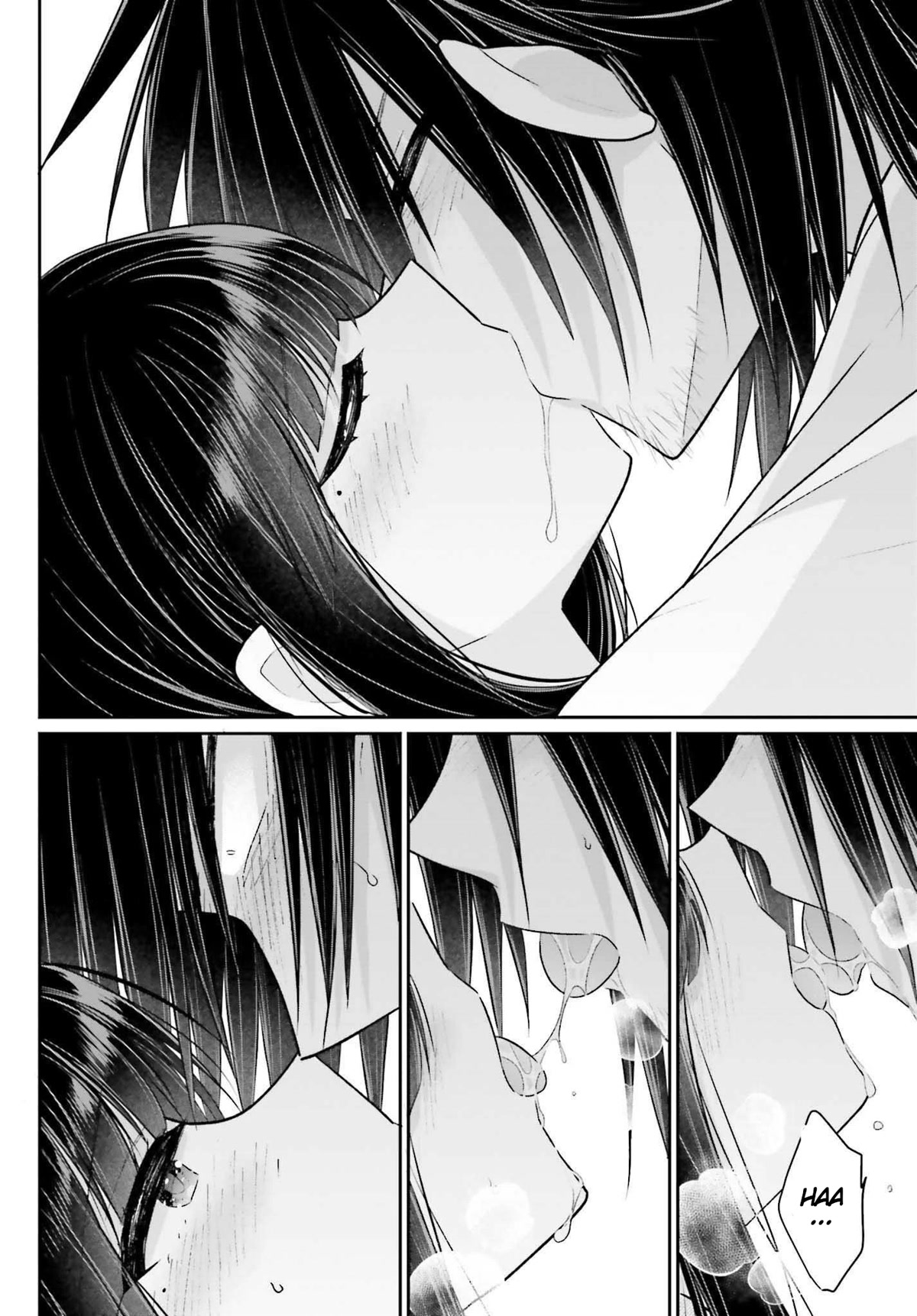 Brother and Sister Doing What They Really Want to Do Chapter 13 page 6 - Chapter 13: Page 13