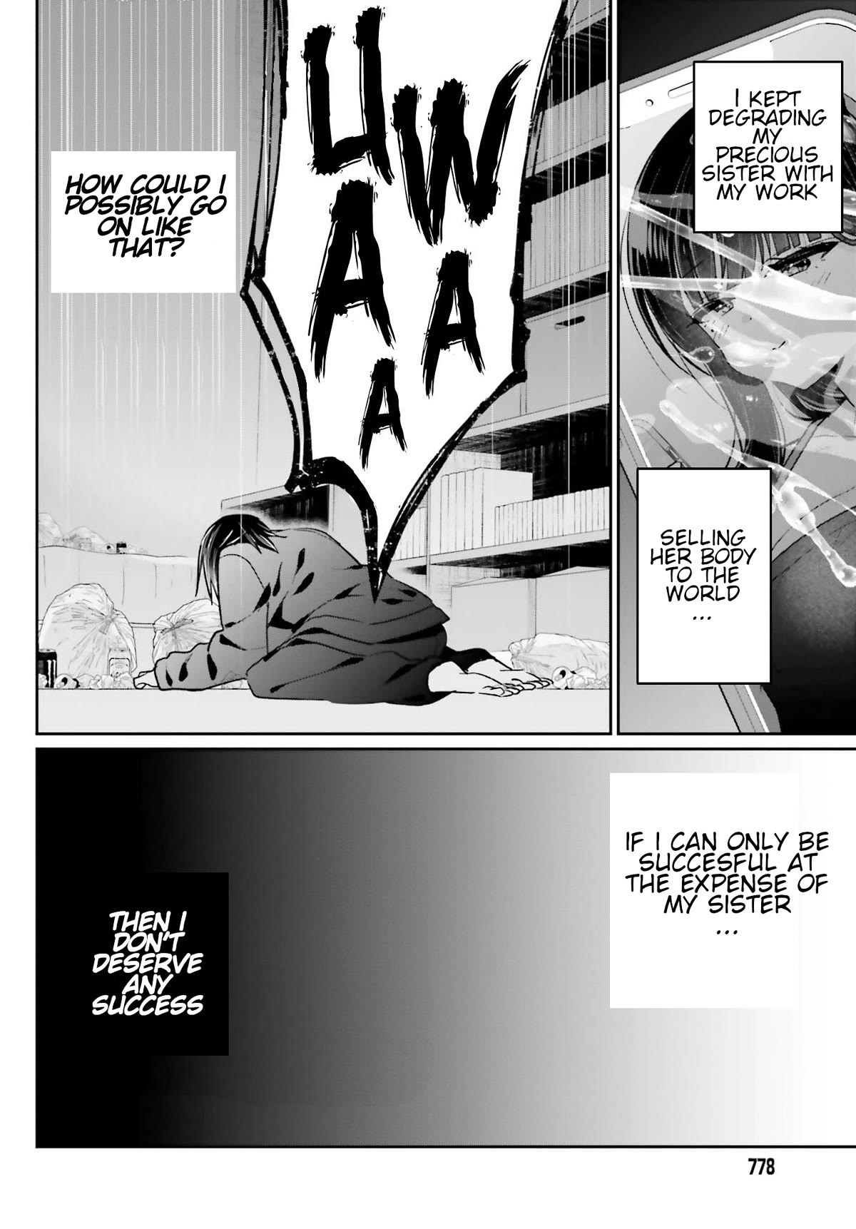 Brother and Sister Doing What They Really Want to Do Chapter 14 page 11 - Chapter 14: Page 14
