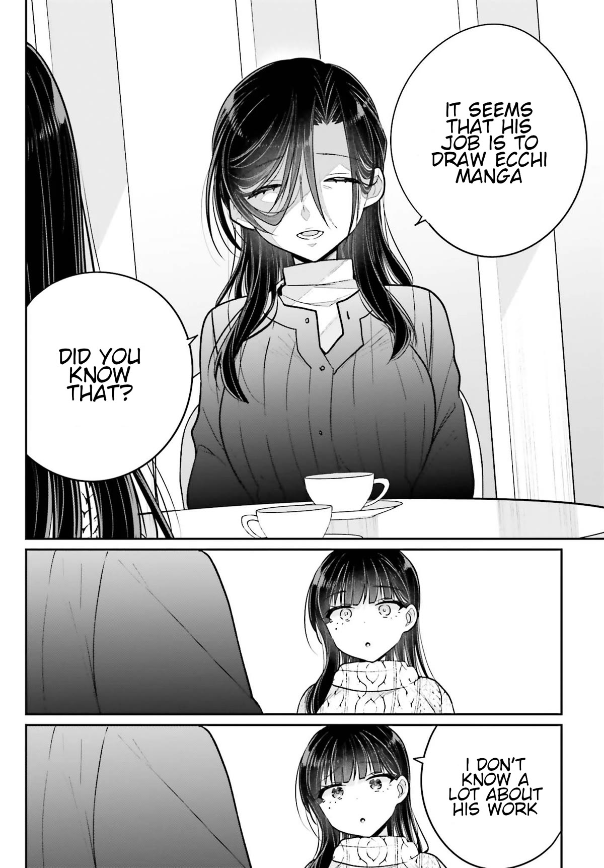 Brother and Sister Doing What They Really Want to Do Chapter 14 page 17 - Chapter 14: Page 14